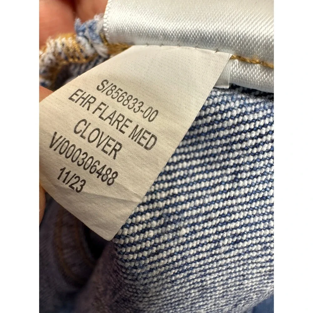 Old Navy Extra High Rise Flare Jeans Womens‎ 12 Medium Clover Blue
